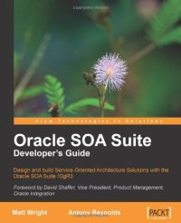 cover of the book Oracle SOA Suite Developer's Guide