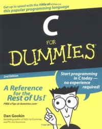 cover of the book C for dummies