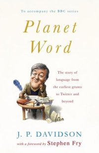 cover of the book Planet Word