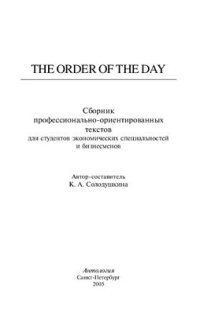 cover of the book The Order of the Day