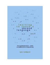 cover of the book Learning to Speak a Second Language