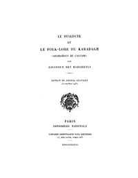 cover of the book Le Dialecte et Le Folk-lore du Karabagh (Azerbaïdjan du Caucase)