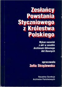 cover of the book Zesłańcy Powstania Styczniowego z Królestwa Polskiego