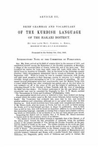 cover of the book Brief grammar and vocabulary of the Kurdish Language of Hakari district