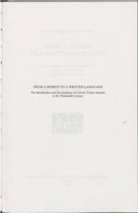 cover of the book From a spoken to a written language