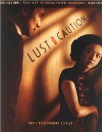 cover of the book Lust caution