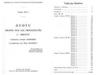 cover of the book Guoyu: propos sur les principautés. I - Zhouyu