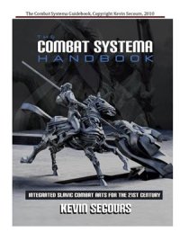 cover of the book The Combat Systema Guidebook