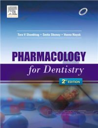 cover of the book Pharmacology for Dentistry