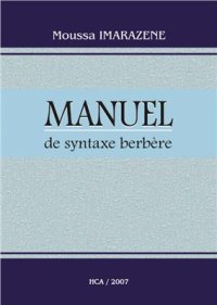 cover of the book Manuel de syntaxe berbère