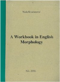 cover of the book A Workbook in English Morphology