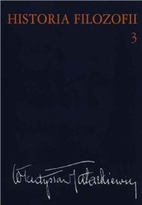 cover of the book Historia filozofii. Tom III