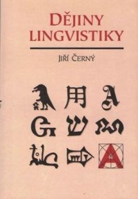 cover of the book Dějiny lingvistiky