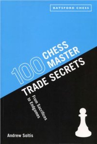 cover of the book 100 Chess Master Trade Secrets