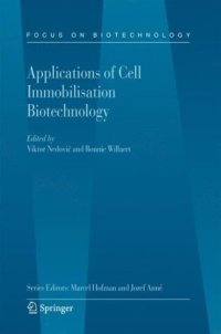 cover of the book Applications of Cell Immobilisation Biotechnology