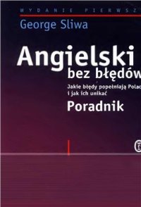 cover of the book Angielski bez błędów. Английский без ошибок