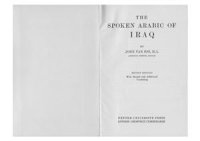 cover of the book The Spoken Arabic of Iraq