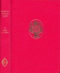 cover of the book Shoulder-Belt Plates and Buttons