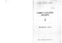 cover of the book Libri i gjuhës shqipe 1