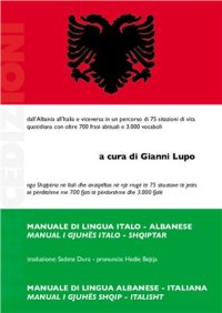 cover of the book Manuale di lingua italo-albanese albanese-italiana / Manual i gjuhёs italo-shqiptar shqip-italisht