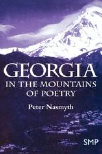 cover of the book Georgia: In the Mountains of Poetry