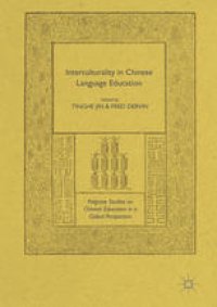 cover of the book  Interculturality in Chinese Language Education