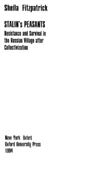 cover of the book Сталинские крестьяне. Социальная история Советской России в 30-е годы. Деревня