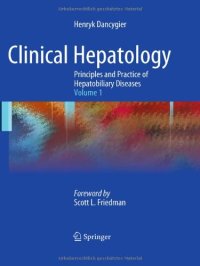 cover of the book Clinical Hepatology: Principles and Practice of Hepatobiliary Diseases