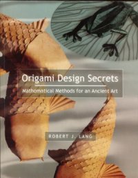 cover of the book Origami Design Secrets