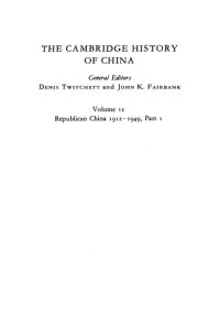 cover of the book The Cambridge History of China.