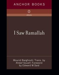 cover of the book I saw Ramallah