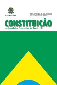 cover of the book Constituição da República Federativa do Brasil