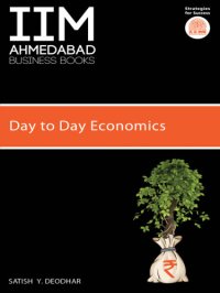 cover of the book IIMA-Day to Day Economics