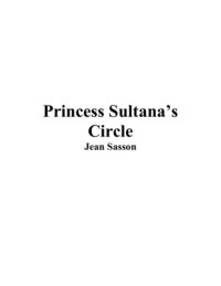 cover of the book Princess Sultana's Circle