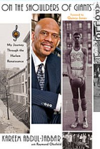 cover of the book On the Shoulders of Giants My Journey Through the Harlem Renaissance