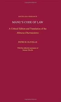 cover of the book Manu's code of law : a critical edition and translation of the Mānava-Dharmaśāstra