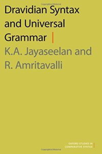 cover of the book Dravidian syntax and universal grammar