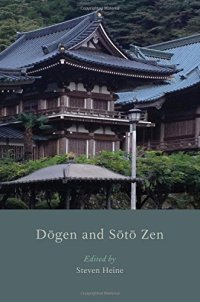 cover of the book Dogen and Soto Zen