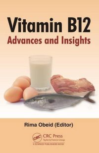 cover of the book Vitamin B12 : advances and insights