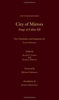 cover of the book City of mirrors : songs of Lalan Sai