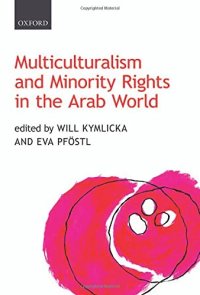 cover of the book Multiculturalism and minority rights in the Arab world