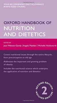 cover of the book Oxford handbook of nutrition and dietetics