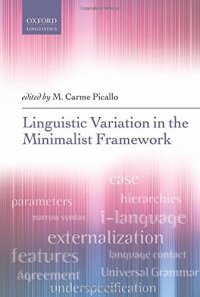 cover of the book Linguistic variation in the minimalist framework