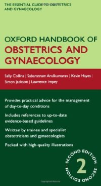 cover of the book Oxford handbook of obstretics and gynaecology