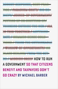 cover of the book How to Run a Government