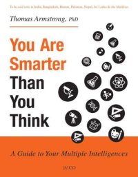 cover of the book You Are Smarter than You Think