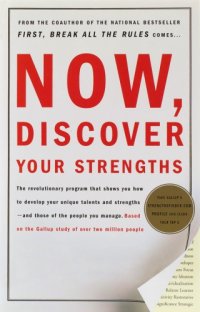 cover of the book Now, Discover Your Strengths