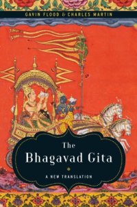 cover of the book The Bhagavad Gita : a new translation