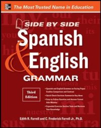 cover of the book Side-By-Side Spanish and English Grammar, 3rd Edition