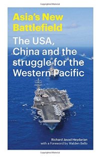 cover of the book Asia's new battlefield : the USA, China and the struggle for the Western Pacific